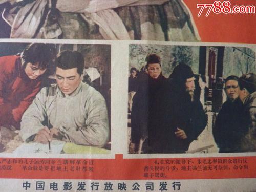 办理南康涅狄格州州立大学成绩单