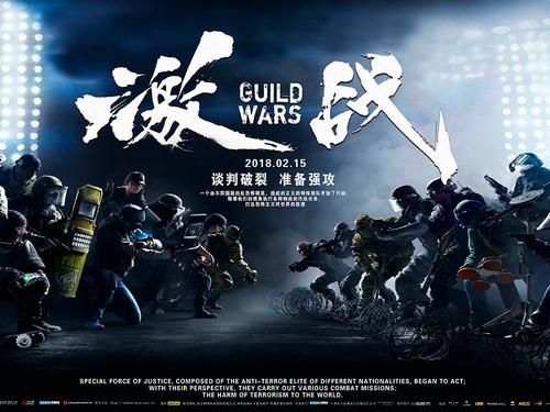 浜松医科大学学士毕业证